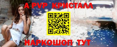 кокаин Кизилюрт