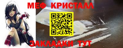 герыч Каменск-Уральский