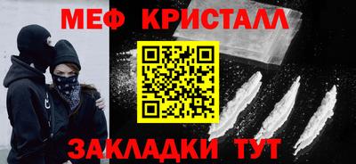 кокаин Кизилюрт
