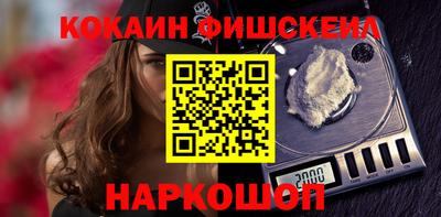 герыч Каменск-Уральский