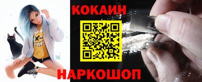 гидропоника Кизляр