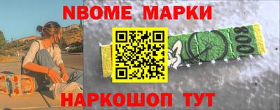 гидропоника Кизляр