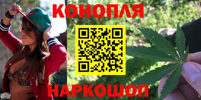 гидропоника Кизляр