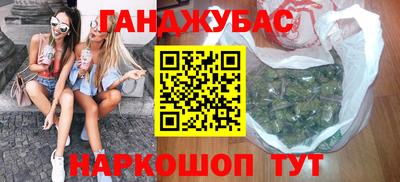 кокаин Кизилюрт