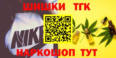 кокаин Кизилюрт