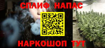 кокаин Кизилюрт