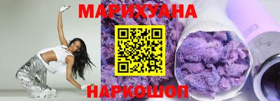 кокаин Кизилюрт