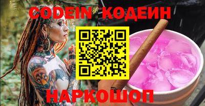 гидропоника Кизляр