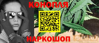ALPHA PVP Керчь