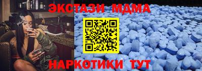 кокаин Кизилюрт