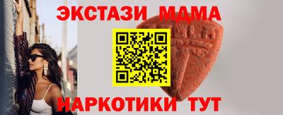 герыч Каменск-Уральский