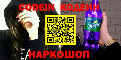 кокаин Кизилюрт
