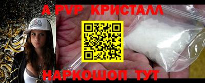 кокаин Кизилюрт
