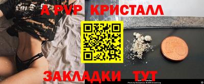 кокаин Кизилюрт