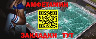 кокаин Кизилюрт