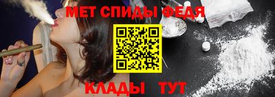 гидропоника Кизляр
