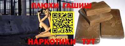 гидропоника Кизляр
