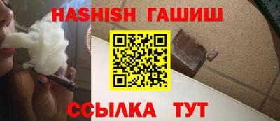 герыч Каменск-Уральский