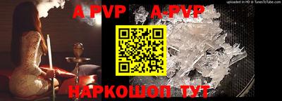 гидропоника Кизляр