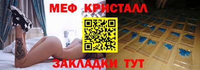 гидропоника Кизляр