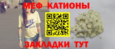 кокаин Кизилюрт